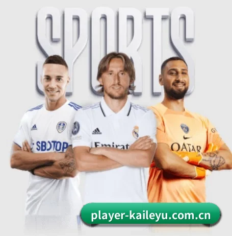 player-kaileyu.com.cn APP